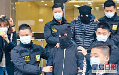 陈荣炼案再多2男女被捕 为公司财务正副总监包括1港人