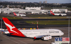 澳航停飛國際航班至10月底 紐西蘭除外