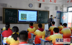 上海市復課時間及部分教育考試安排確定
