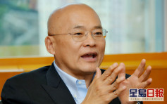 富商刘竹坚确诊新冠病毒 集团香港办事处消毒