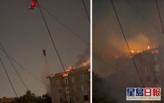 莫斯科市中心住宅大火 當局一度出動直升機撲救 