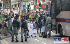【國歌法】警方昨全港拘捕396人 包括180學生