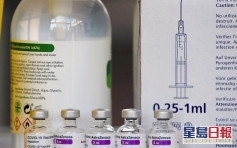 南韩多3人接种阿斯利康疫苗后死亡 最年轻仅20多岁