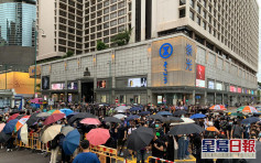 团体发起5月10日九龙游行 警方发反对通知书