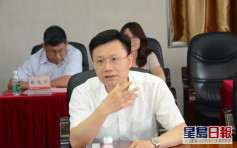 廣東人民防空辦公室主任陳向新 出任廣州省委副書記