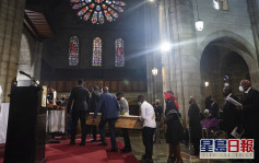 南非榮休大主教屠圖國葬儀式 在開普敦舉行 