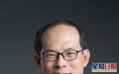 星展香港｜委任楊志良為董事總經理兼香港高級風險總監