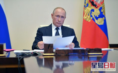 俄羅斯再度延長全國假期至下月11日
