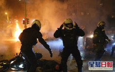 雅典反警暴示威變衝突 一警員受重傷