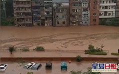 重庆綦江遇80年来最大洪水 紧急疏散4万人