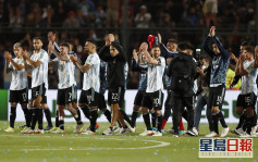 世盃外｜智利失分 送阿根廷入決賽周