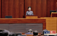 林鄭10月6日發表《施政報告》 立法會換屆後將再出席答問會介紹內容