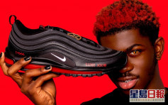 美歌手改装Nike波鞋内有真人血 Nike兴讼控告侵权