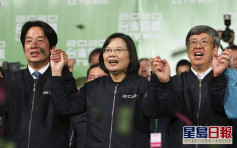 【台湾大选】蔡英文取817万票史上最高 16县市得票过半