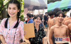 泰國變性美女為圓夢想 剪短髮赤裸上身抽籤兵役