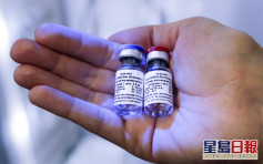 俄啟動新冠病毒疫苗第三階段臨床試驗