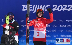 北京冬奧｜自由式滑雪女子坡面障礙技巧 谷愛凌飲恨奪銀