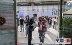 泰國今起放寬部分限制措施 延長入境航班禁令至6月底 