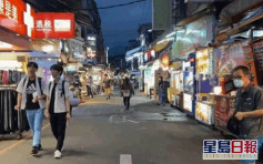 台灣加強人流管制 傳統市場及夜市限購1小時