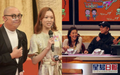TVB台慶｜《殘酷一叮》回歸！新版《全城一叮》馮盈盈做主持 王祖藍表弟都參賽