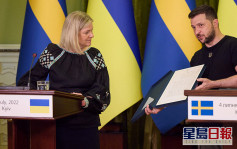俄烏局勢｜瑞典首相訪基輔 與澤連斯基商定聯合聲明