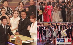 TVB《萬千星輝賀台慶》收視報捷　最高27.8點創3年來新高