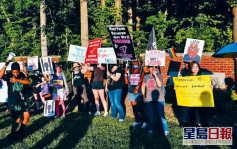 美墮胎權保障遭推翻 示威者圍堵保守派大法官住宅