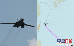 美軍轟炸機逼近東海防空識別區