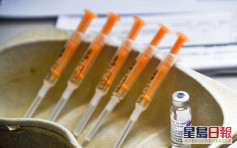 合約下月期滿 歐盟未續訂阿斯利康新冠疫苗