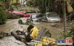 巴西东南部遭暴雨袭击 至少13死45人失踪
