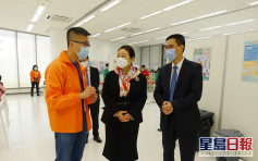 鄭若驊楊潤雄訪九龍塘教育服務中心社區疫苗接種中心