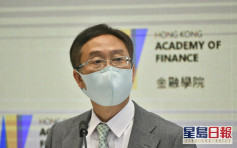 金管局相信香港整體家庭負債風險仍可控