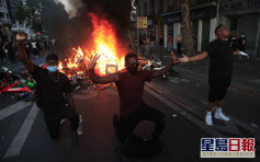 巴黎2万人示威反歧视 警放催泪弹驱散