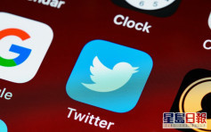 中國駐雪梨領事館Twitter帳號 凍結一日後解封