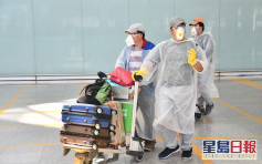 香港被北京列入新冠疫情高風險區