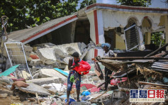 海地7.2級地震死亡人數增至近1300人 逾5700人受傷