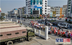 緬甸續爆示威 警開槍驅散至少3人受傷