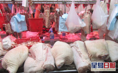 食環署灣仔檢獲約450公斤冰鮮肉 疑冒充新鮮肉出售