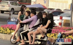 東莞「最成功男人」遭刑拘罰款 車載5女均未成年