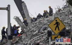 【邁阿密塌樓】爆破後恢復搜救 再發現4遺體死亡人數增至28