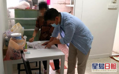 祥华邨独居老妇滞留内地数月 被房署取消公屋租约