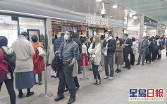 日本星巴克分店今起停业 民众为「尾班车」排长龙