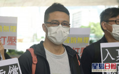 警方谴责区议员卢俊宇造谣被捕 或法律追究
