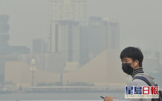 屯门、东涌空气污染达「甚高」