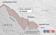 尼泊尔国会修宪将3个争议地区纳入新地图 印度拒接受