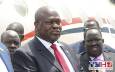 南蘇丹副總統及國防部長確診 辦公室職員及保鑣也中招