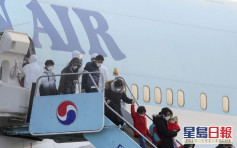 南韓第三班撤僑包機返抵首爾 5乘客發燒