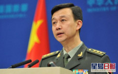 中国国防部提醒日方在钓鱼岛问题上停止挑衅