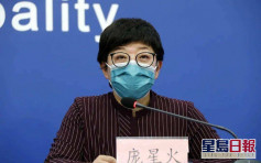 從未到過疫區 北京一對確診夫婦在公廁感染