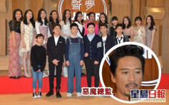 聲夢JUNIOR丨郭偉亮擔任惡魔總監  參賽者年齡介乎11至15歲  